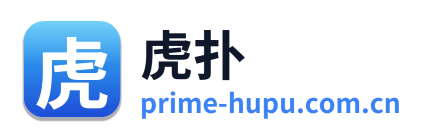 虎扑